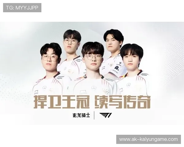 《英雄联盟》新赛季启动，战队战术全面升级，英雄联盟新赛季战队成员